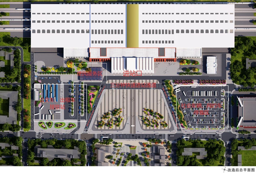 改造后平面總圖。拉薩高新區市政市容管理局供圖